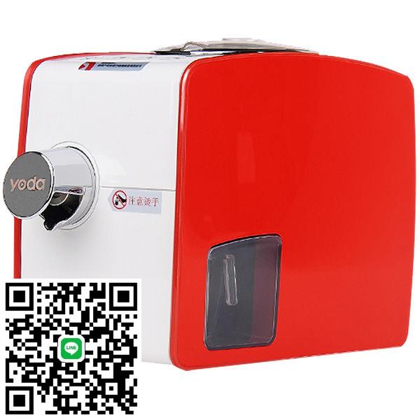 自動加熱多功能中小型家用榨油機商用榨油機可磨粉冷榨智慧恆溫