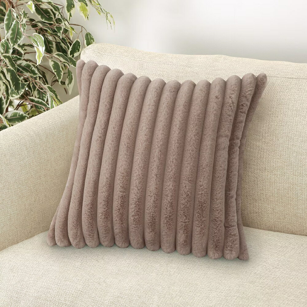 【DECO HOME商品】抱枕套 RIB FUR SC051 MO(DH) NITORI宜得利家居