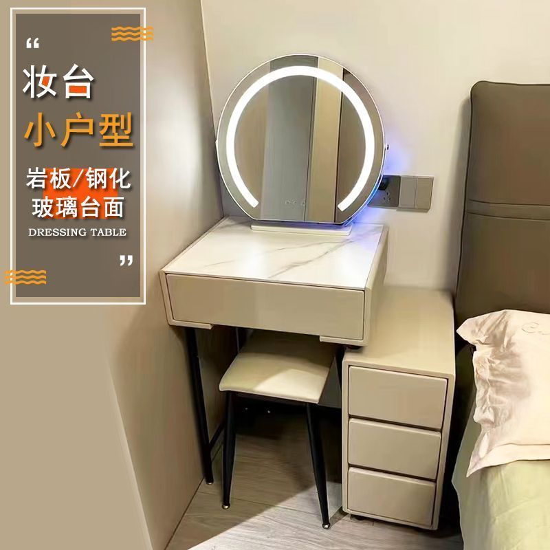 免運/可開發票 化妝桌 梳妝臺 2024臥室實木梳妝臺小型床頭櫃玻璃收納櫃一體化妝桌網紅化妝臺 快速出貨