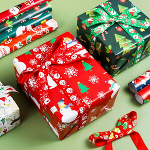 圣誕禮品包裝紙超大尺寸兒童圣誕節包花束禮盒禮品紙大張卡通可愛彩色平安夜禮物紙男生禮物手工diy打包紙