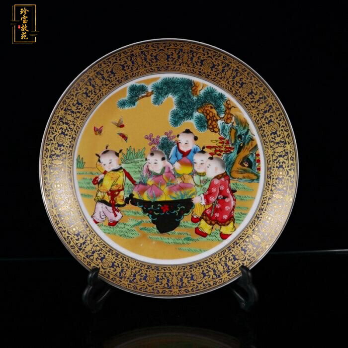 新品仿古老瓷器盤子黃地描金粉彩五子賀壽圖古玩裝飾坐盤擺件