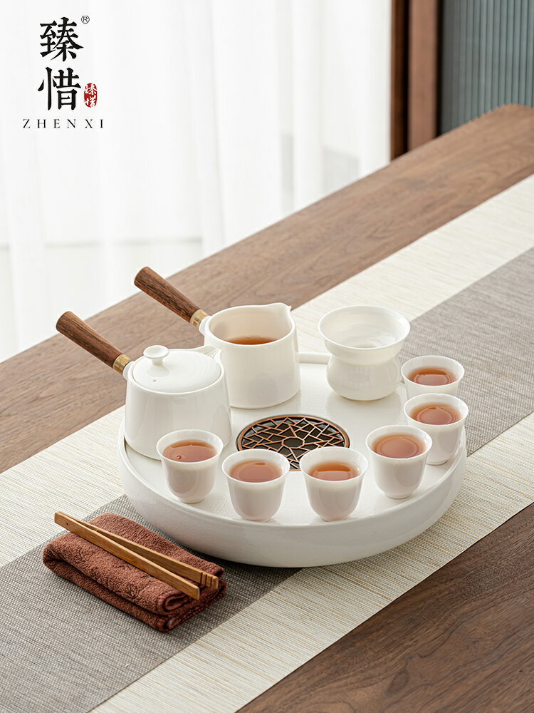 臻惜 現代輕奢白瓷蓋碗功夫茶具套裝家用客廳簡約陶瓷干泡小茶盤