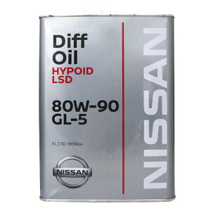 NISSAN LSD 80W90 日本原裝手排變速箱油【最高點數22%點數回饋】