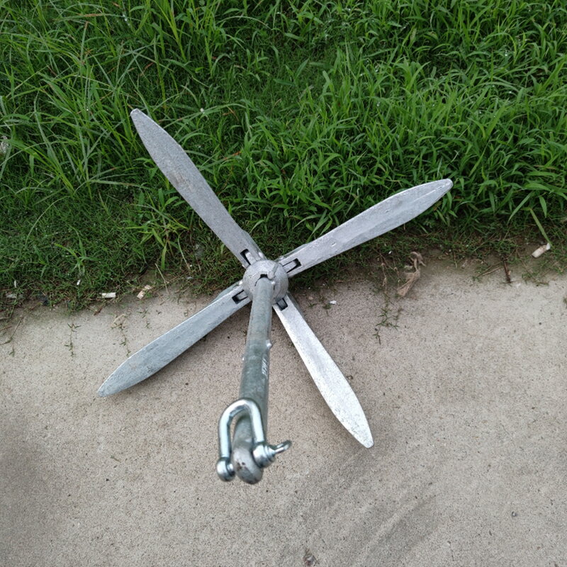 【可打統編 超低價】橡皮艇皮劃艇船錨摩托艇快艇塑料船沖鋒舟固定錨釣魚船專用折疊錨 0