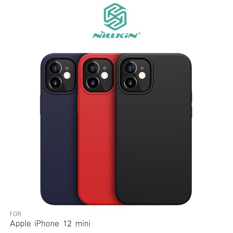 NILLKIN Apple iPhone 12 mini 感系列 Pro 磁吸矽膠殼【APP下單4%點數回饋】