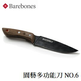 [ BAREBONES ] 園藝多功能刀 NO.6 Field Knife / 園藝刀 野營 露營 / HMS-2118