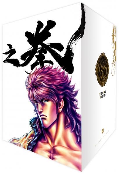 蒼天之拳 典藏版 盒裝套書(1～7冊)【城邦讀書花園】