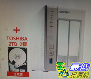  [COSCO代購 如果沒搶到鄭重道歉] QNAP NAS雲端儲存系統 TS-251 + TOSHIBA 2TB 3.5" 硬碟 *2 _W116229 推薦