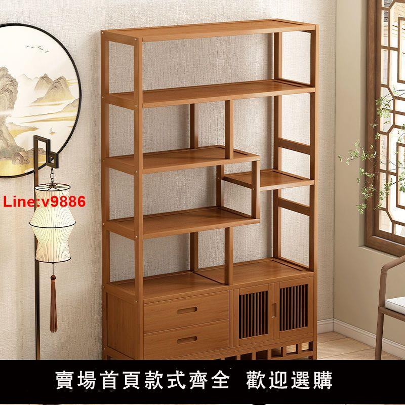 【臺灣公司 超低價】博古架實木中式茶具茶櫃置物架茶碗多寶閣紫砂壺擺放架隔斷書架子