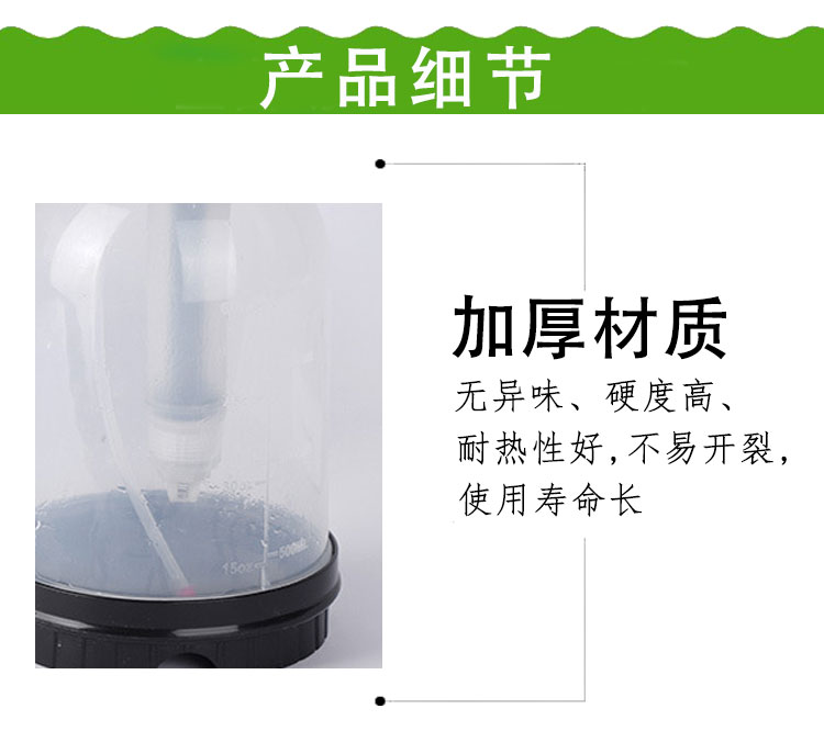 【滿500出貨】園藝透明加厚大容量噴壺長嘴可彎曲氣壓式噴霧瓶灑水高壓力噴水壺 7