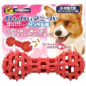 日本DoggyMan鏤空橡膠玩具-紅色啞鈴M
