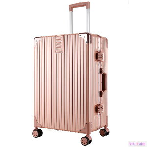 行李箱網紅新款女生潮流鋁框拉桿箱男24寸拉鏈學生密碼旅行箱子