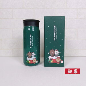台灣星巴克杯子2021聯名款LINE FRIENDS不鏽鋼含茶濾保溫便攜隨行喝水杯