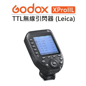 EC數位 Godox 神牛 XProIIL Leica TTL 無線 引閃器 發射器 觸發器 徠卡 TCM轉換 閃光燈