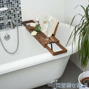浴缸架 柚木浴缸架 歐式伸縮實木浴盆浴桶支架板泡澡神器防滑浴缸置物架