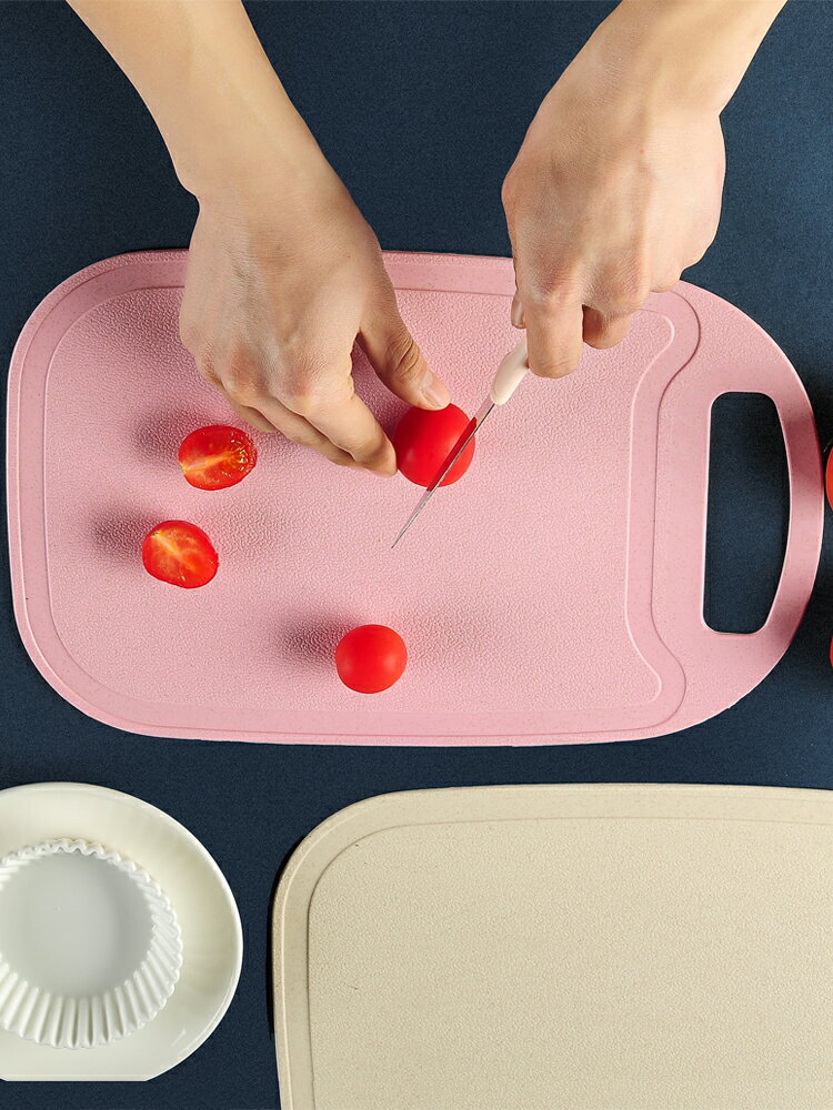 水果砧板套裝水果刀菜刀塑料家用切菜板小宿舍案板切水果切板粘板