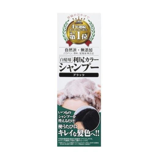 🔥現貨+預購🔥 日本 利尻昆布 洗髮精 利尻染髮劑 200ml 護色乳 無添加 日高昆布 補色筆 白髮染 洗髮精 【小福部屋】 3