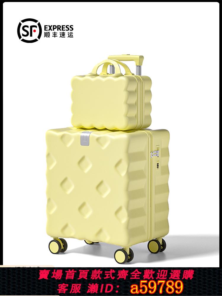 【臺灣公司 可打統編】可上飛機行李箱20寸登機箱小型子母款拉桿旅行密碼皮箱子男萬向輪