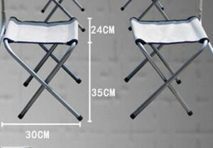 【戶外折疊椅-9917-椅-30*24*高35cm-2張/組】搭配戶外折疊桌使用，亦可單獨使用 承重90kg 多用途使用-56003
