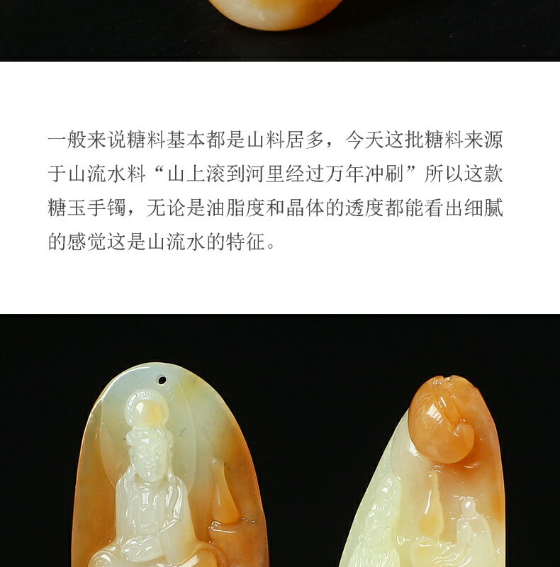 【新入荷】天然玉石和田玉糖料　立体彫刻バングル　梅花　内径約58.4mm鑑定書付 新入荷】天然玉石和田玉糖料立体彫刻バングル梅花内径約58.4mm