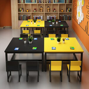 【可開發票】課桌 課椅 供應幼兒園學習桌雙人彩色繪畫桌學生輔導桌子彩色課桌椅