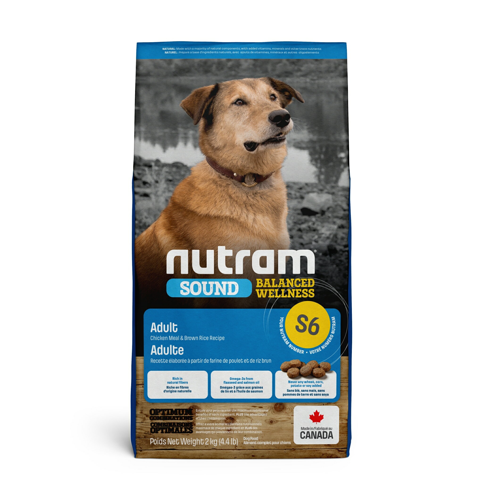 Nutram紐頓 - S6成犬(雞肉+南瓜) 2Kg