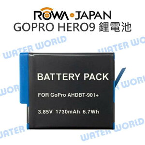 ROWA GoPro HERO9 HERO10 電池 AHDBT-901 1730mAh 公司貨【中壢NOVA-水世界】【跨店APP下單最高20%點數回饋】