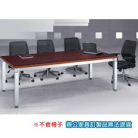 方柱木質 CKA-3.5x7 E 會議桌 洽談桌 胡桃 /張