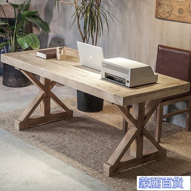 附發票 【0225HH】美式loft實木餐桌複古簡約現代辦公桌工作臺電腦桌書桌長條會議桌