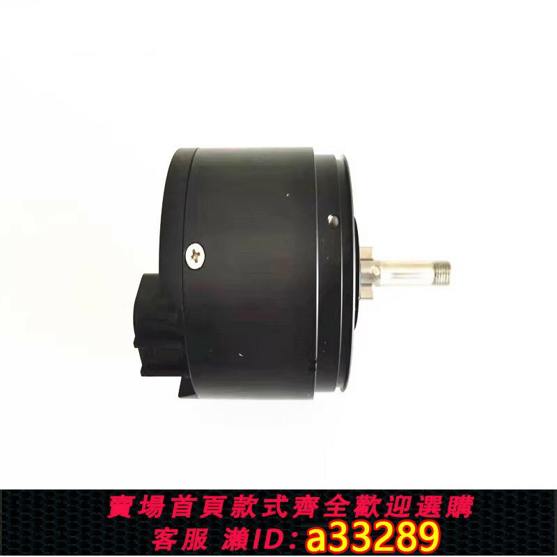 【臺灣公司 可開發票】大疆植保無人機配件 大疆T50/T25/T40/T20P離心電機000565.01