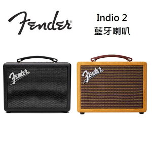 FENDER Indio 2 藍牙喇叭 INDIO 2 公司貨 復古黑 黃色斜紋