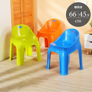 聯府KEYWAY QQ椅 台灣製 塑膠椅 椅凳 休閒椅 兒童椅 輕便椅 可層層堆疊收納(伊凡卡百貨)