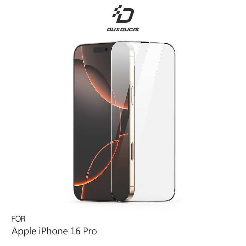 Apple 蘋果 iPhone 16 Pro、16 Pro Max ROGA 鋼化玻璃貼(無塵艙) 太空艙 貼膜神器 手殘救星 玻璃膜 鋼化膜 手機螢幕貼 保護貼