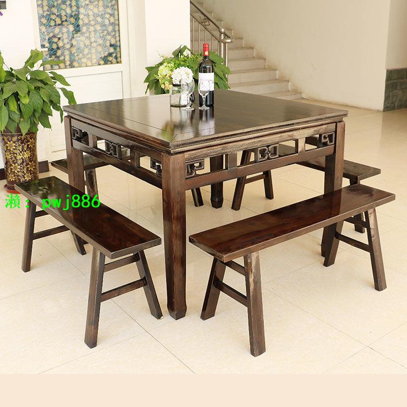 實木餐桌椅組合正方形明清仿古方桌家用桌子四方桌中式八仙桌實木