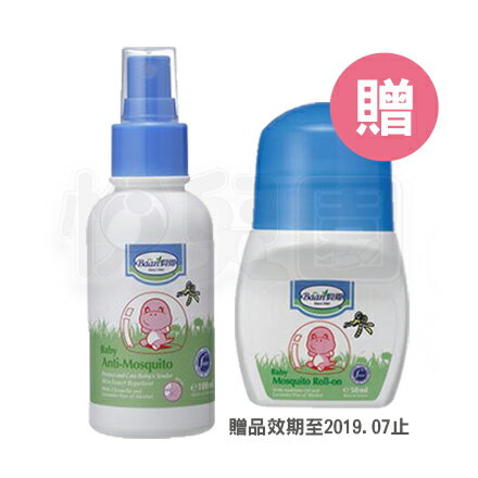 Baan 貝恩 防蚊噴液100ml