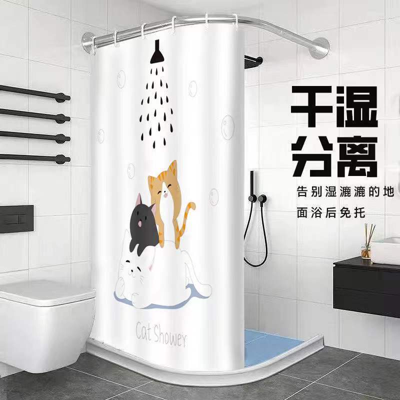 窗簾 門簾 浴簾 試衣間更衣室 門簾架 磁性浴簾套裝免打孔加厚防水浴室隔斷簾洗澡保暖掛簾洗手間遮擋簾