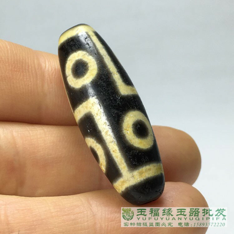 原礦西藏六眼風化紋大孔天珠至純老天珠天然6眼老礦手鏈串吊墜| 協貿