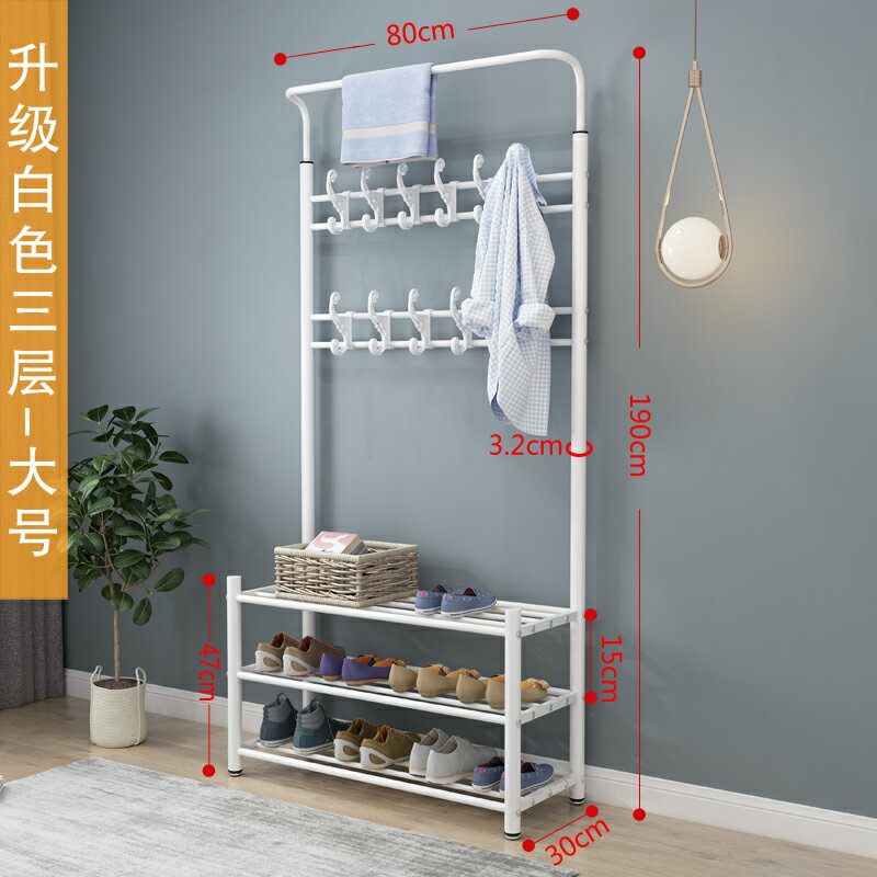 一體掛衣架 簡易衣帽架落地臥室門廳掛衣架鞋架一體組閤家用客廳玄關換鞋凳子『CM40114』