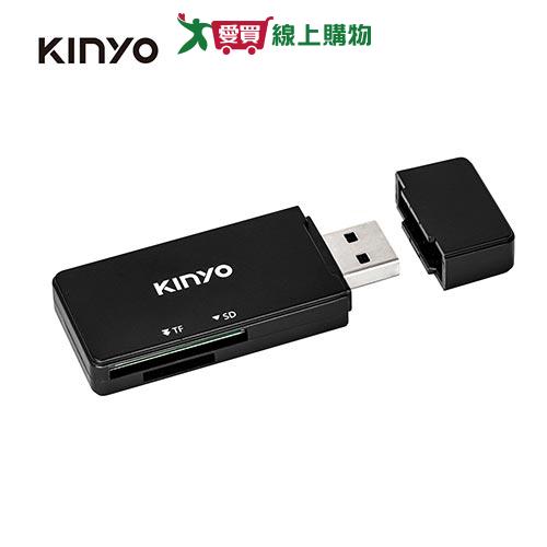 KINYO USB 3.0讀卡機KCR-120【愛買】
