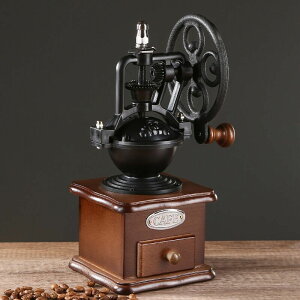 【全場免運】咖啡磨豆機 搖輪咖啡磨豆機家用研磨機手動摩天輪磨粉機手搖咖啡機合金齒輪