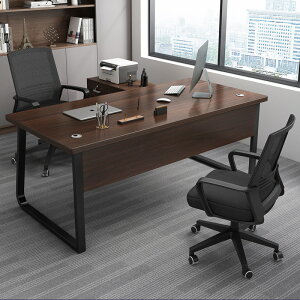 電腦桌 辦公桌 辦公桌椅組合簡約現代老板桌職員單人商用經理桌工作位辦公室家具