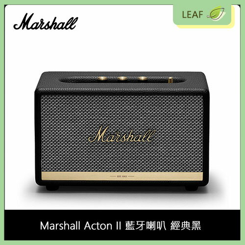 【台灣公司貨】Marshall Acton II 藍牙喇叭 ＂經典黑＂ 支援3.5mm音源輸入 可切換兩個藍牙裝置【APP下單9%點數回饋】