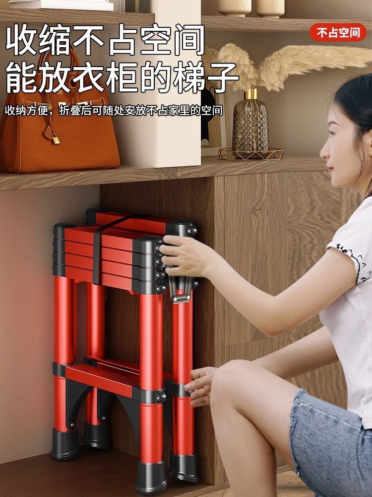 工廠現貨免運 附發票 人字梯 梯子 工程梯 多功能移動梯 梯子家用折疊梯加厚鋁合金人字梯移動樓梯伸縮步梯多功能室內梯子特惠/八折免運