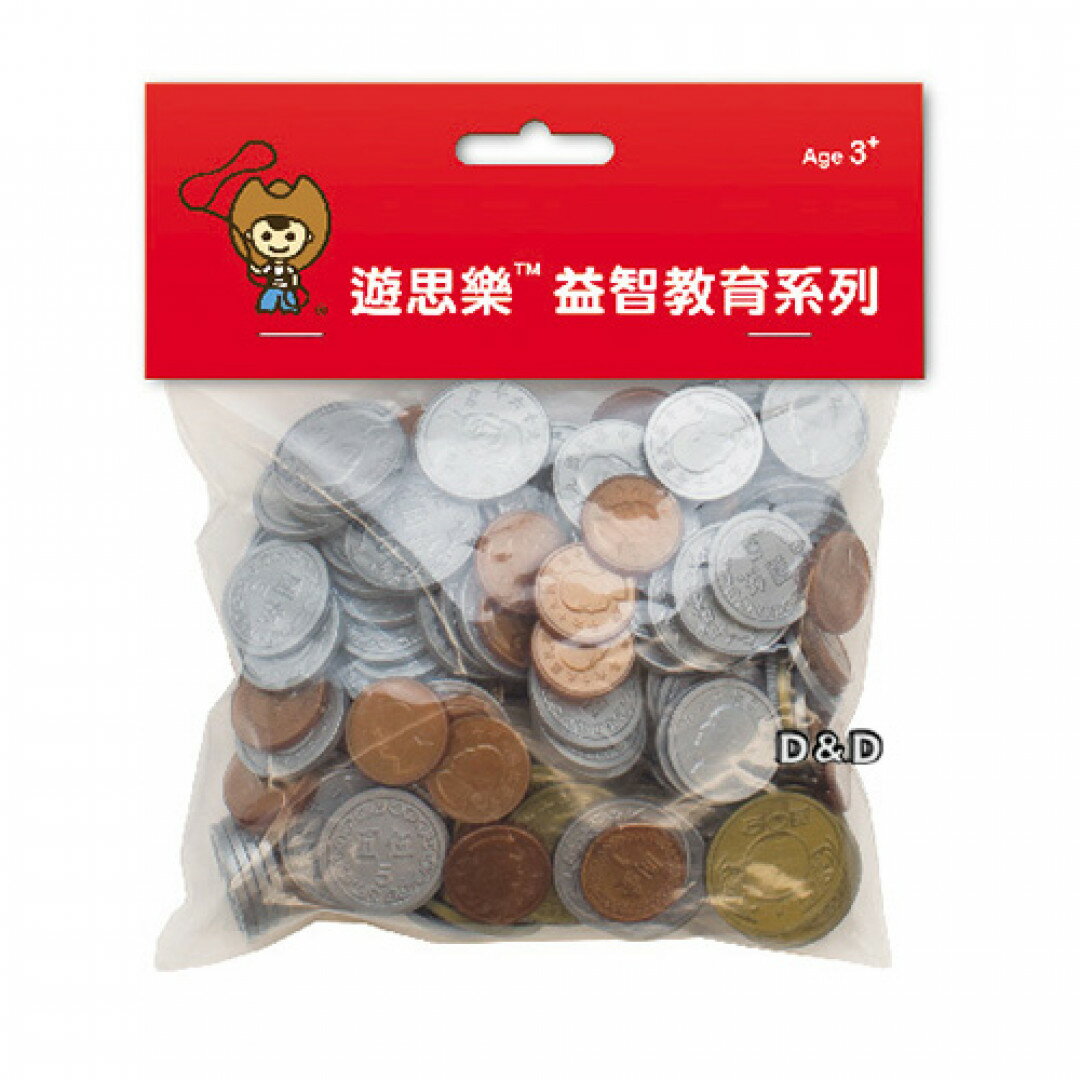 《 台灣製USL遊思樂 》台幣綜合包(200pcs) 東喬精品百貨