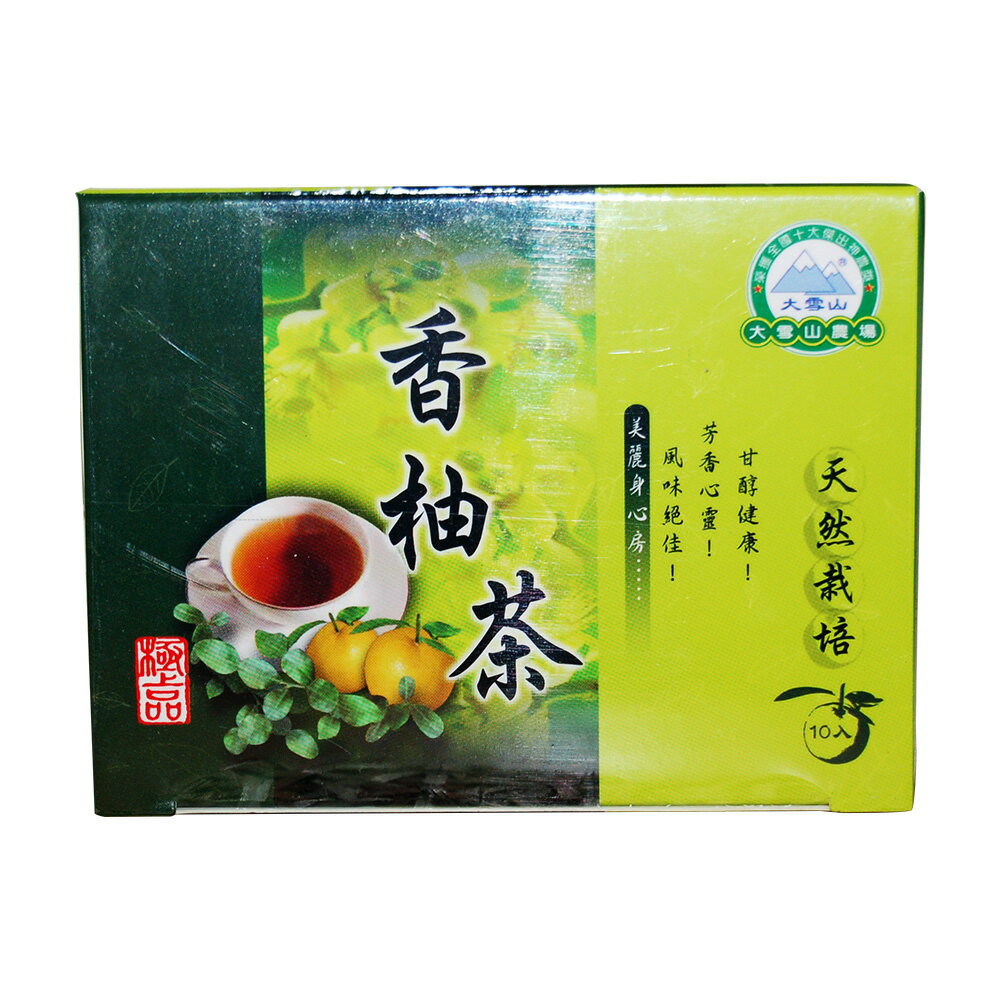 【大雪山農場】香柚茶X1盒(2g-10包-盒)