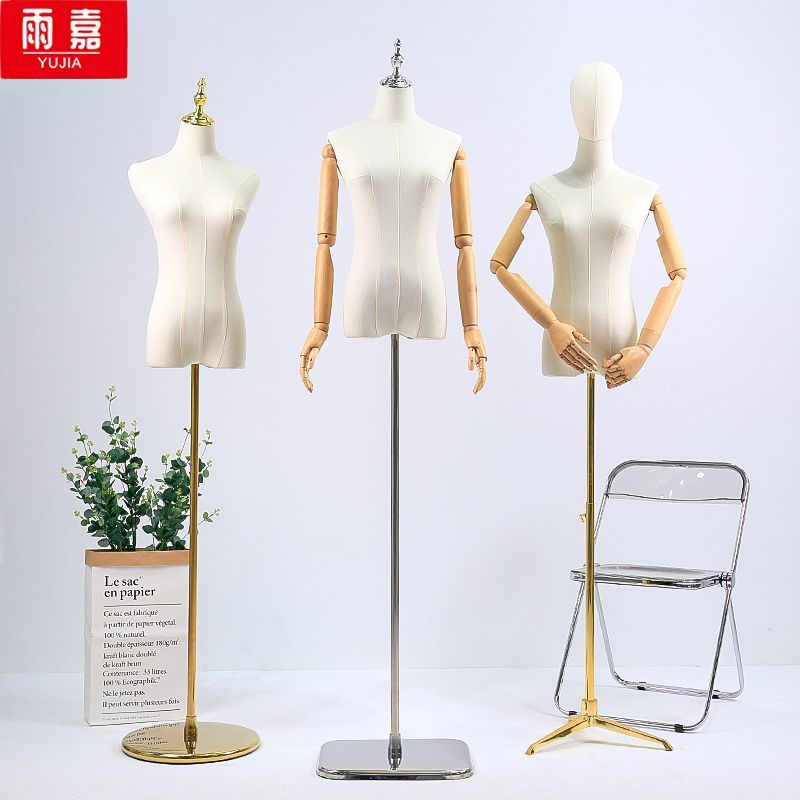 模特道具 模特展示架 服裝店模特道具女半全身女裝半身人臺衣服展示架婚紗人體櫥窗假人