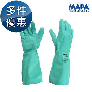 MAPA 耐溶劑手套 耐油手套 加長手套 防護手套 工作手套 491 止滑耐磨手套 耐酸鹼手套 防化學手套 1雙 多件優惠中