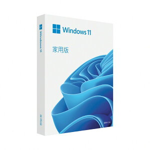 微軟 Windows 11 home 家用盒裝版 彩盒版 中文版 32/64位元 WIN11