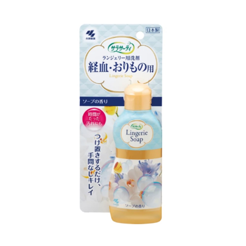 日本 小林製藥 Sarasaty 女性生理期專用衣物清潔劑 120ml 1