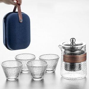旅行茶具套裝便攜包式玻璃功夫日式茶壺戶外收納快客杯一壺四杯